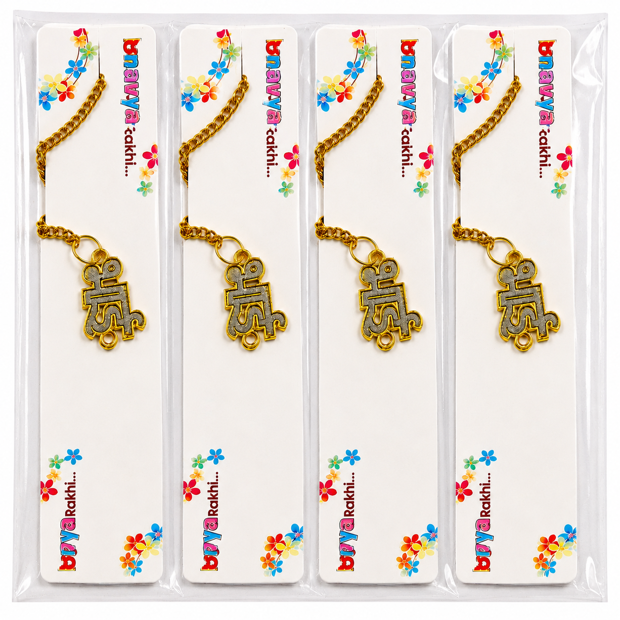 Bhai Gold Chain Rakhi Bracelet | Premium Designer Rakhi for Brother