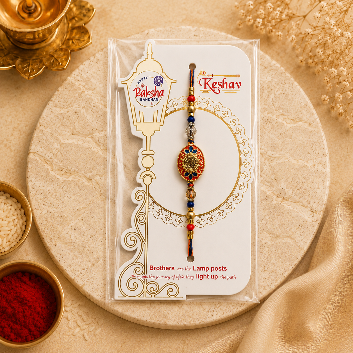 Designer Floral Rakhi for Brother | Premium Raksha Bandhan Rakhi
