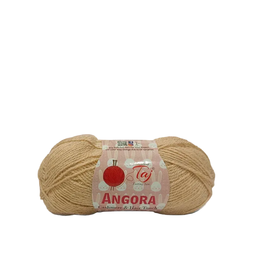 A single ball of light tan yarn with a white paper label that reads 'Bionda'
