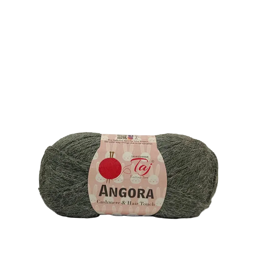 A skein of dark olive green Angora yarn with a pink paper label, displayed on a clean white background.