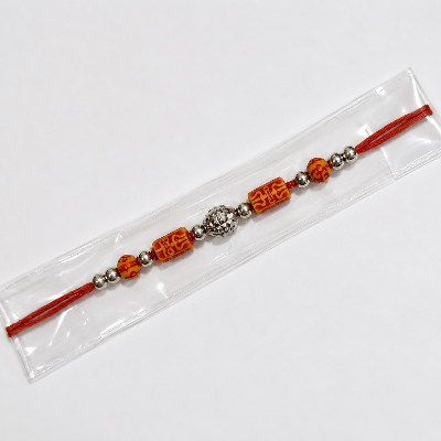 A red and orange beaded bracelet with silver-toned metallic accents