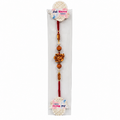 A Jai Shree Rakhi with wooden beads