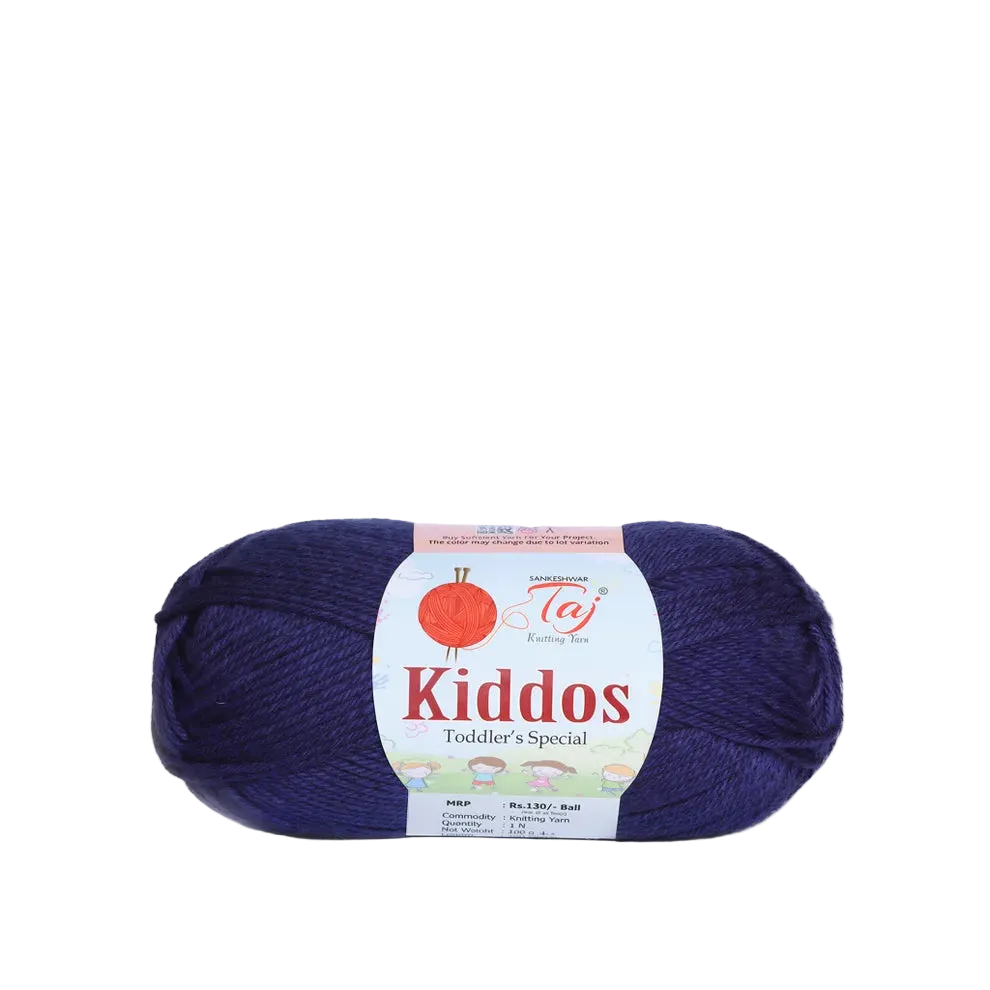 A skein of Kiddos Toddler's Special yarn in a deep purple shade
